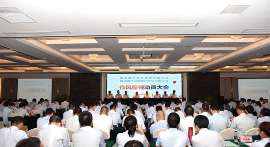 DSC_1864_副本.jpg DSC_1864_副本.jpg