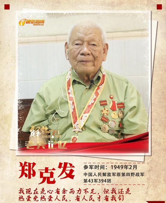 微信图片_20210702151141_副本.jpg 微信图片_20210702151141_副本.jpg