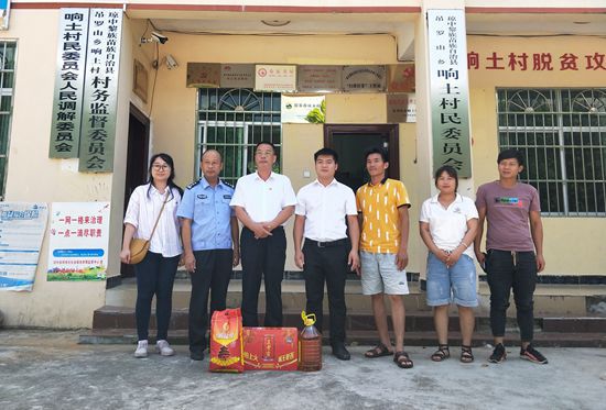 微信图片_202107160844565.jpg 微信图片_202107160844565.jpg