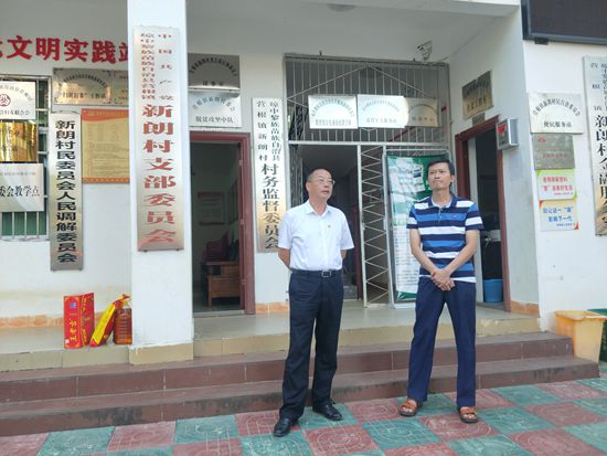 微信图片_202107160841197.jpg 微信图片_202107160841197.jpg