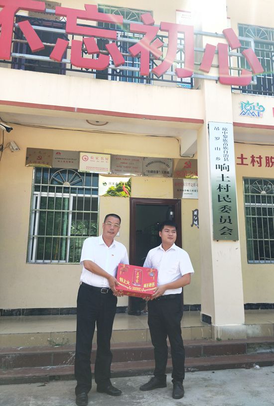 微信图片_202107160844564.jpg 微信图片_202107160844564.jpg