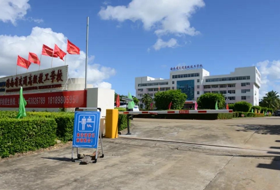 微信图片_20210715154804.jpg 微信图片_20210715154804.jpg