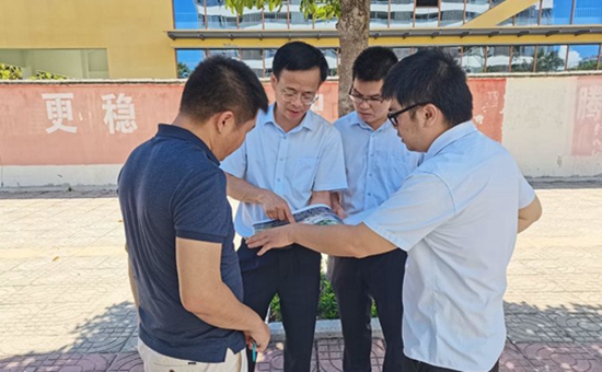 微信图片_20210727160643.jpg 微信图片_20210727160643.jpg