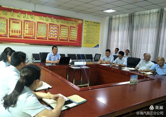 微信图片_20210720092805.jpg 微信图片_20210720092805.jpg