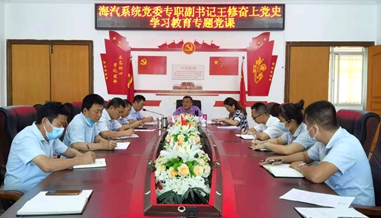 微信图片_20210727154658.jpg 微信图片_20210727154658.jpg