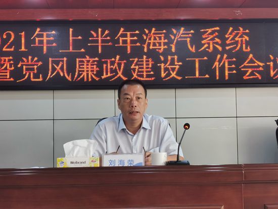 微信图片_202108301604315.jpg 微信图片_202108301604315.jpg