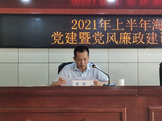 微信图片_202108301604313.jpg 微信图片_202108301604313.jpg