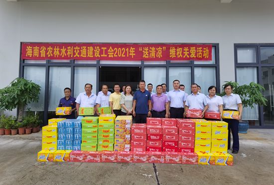 微信图片_202109011622373.jpg 微信图片_202109011622373.jpg