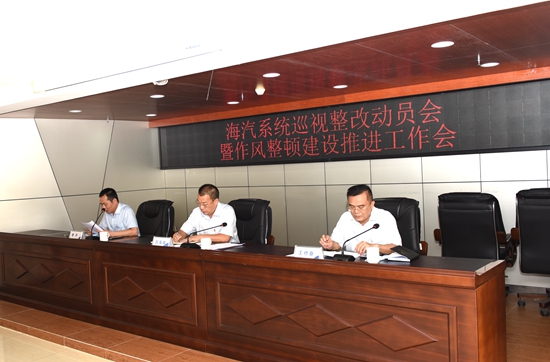 DSC_2807_副本.jpg DSC_2807_副本.jpg