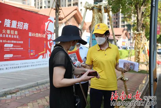 微信图片_20220923172912_副本.jpg 微信图片_20220923172912_副本.jpg