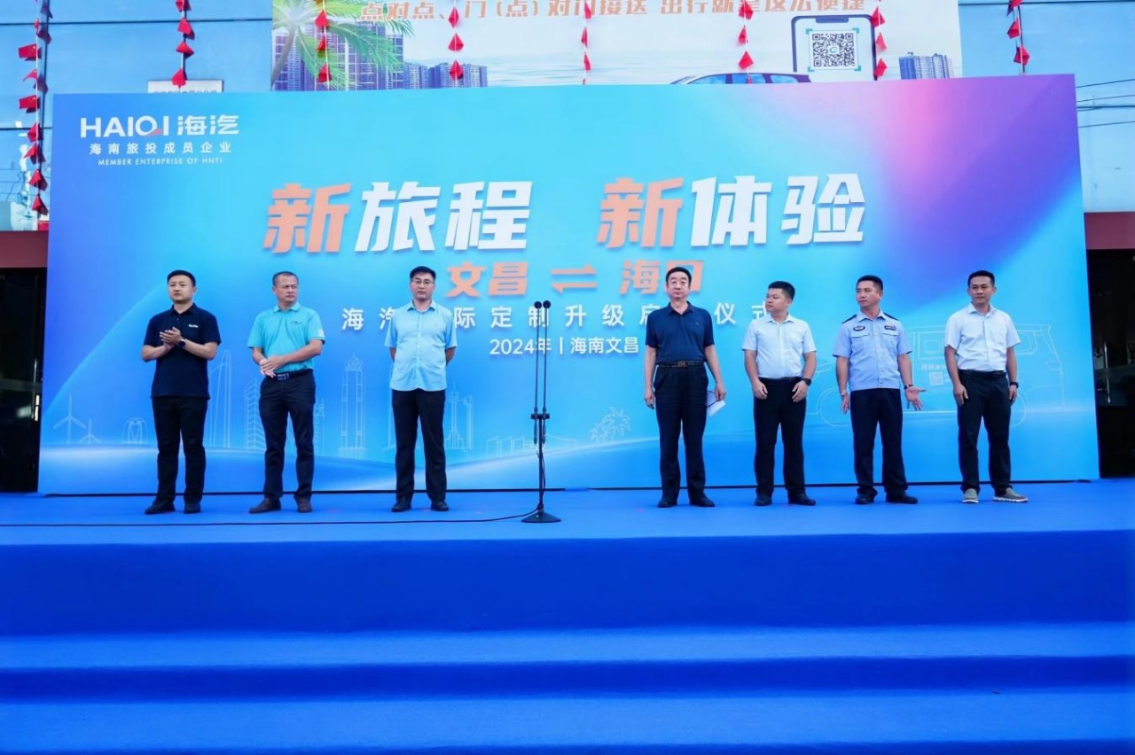 微信图片_20241014105954.jpg 微信图片_20241014105954.jpg