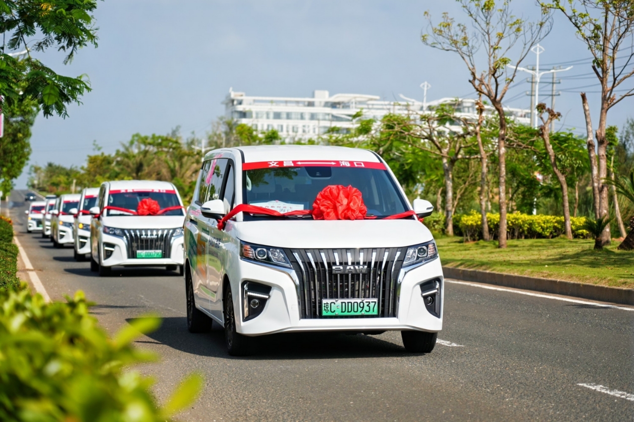 微信图片_20241014105950.jpg 微信图片_20241014105950.jpg