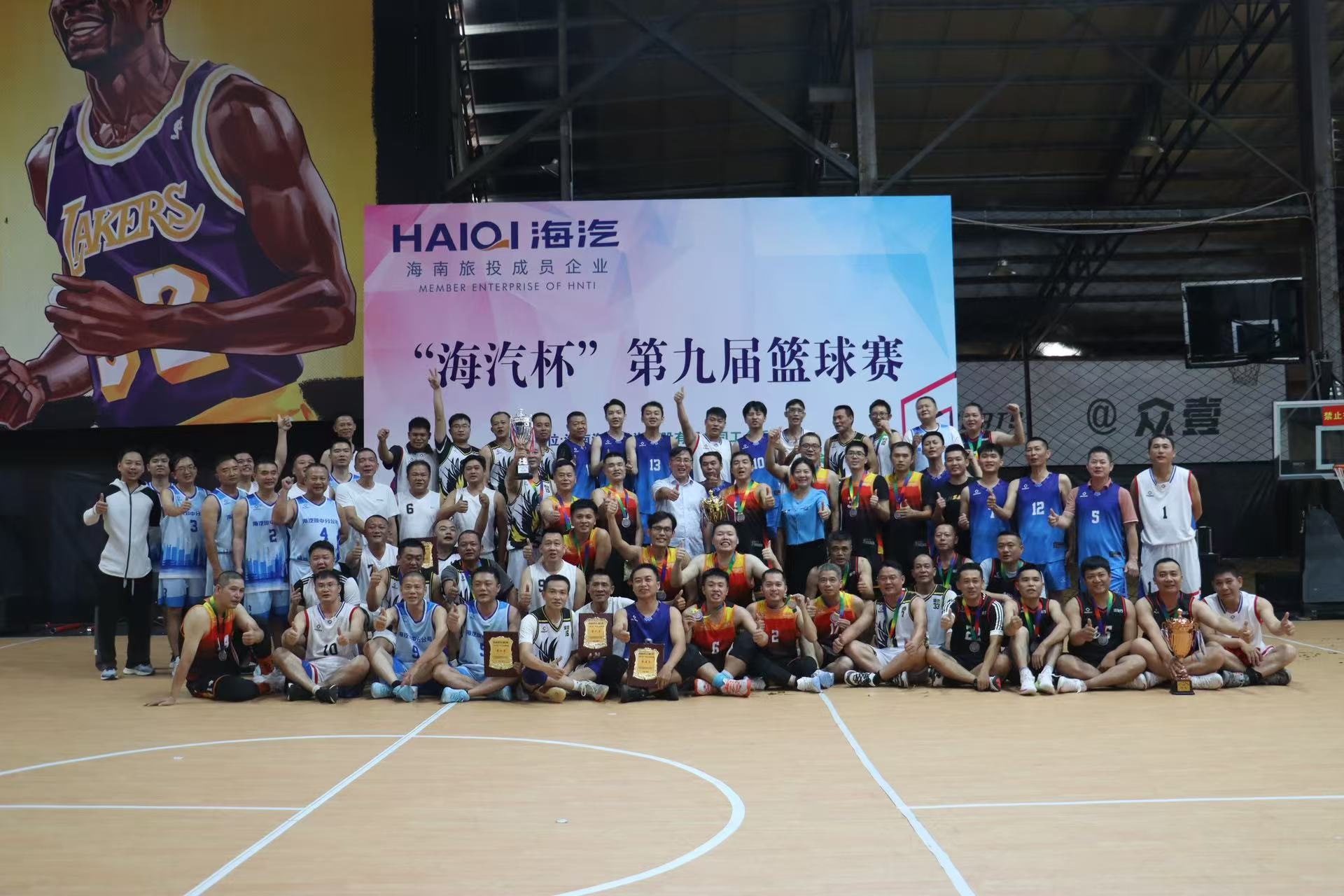 微信图片_20241121172145.jpg 微信图片_20241121172145.jpg