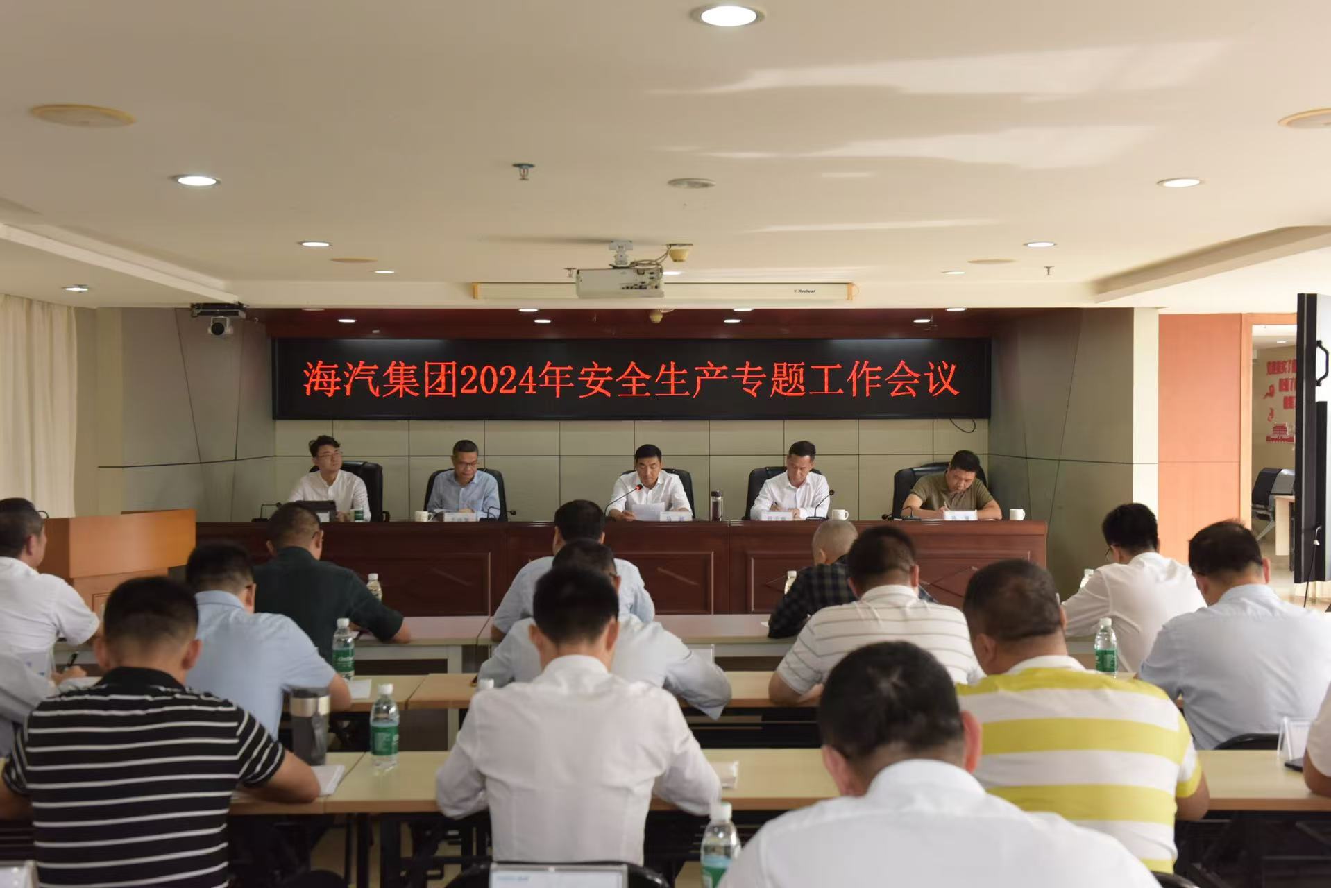 微信图片_20241121173709.jpg 微信图片_20241121173709.jpg