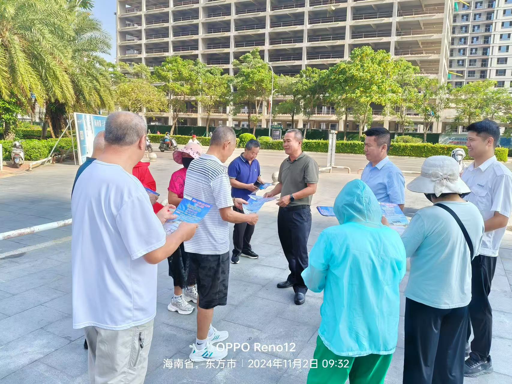 微信图片_20241112163225.jpg 微信图片_20241112163225.jpg