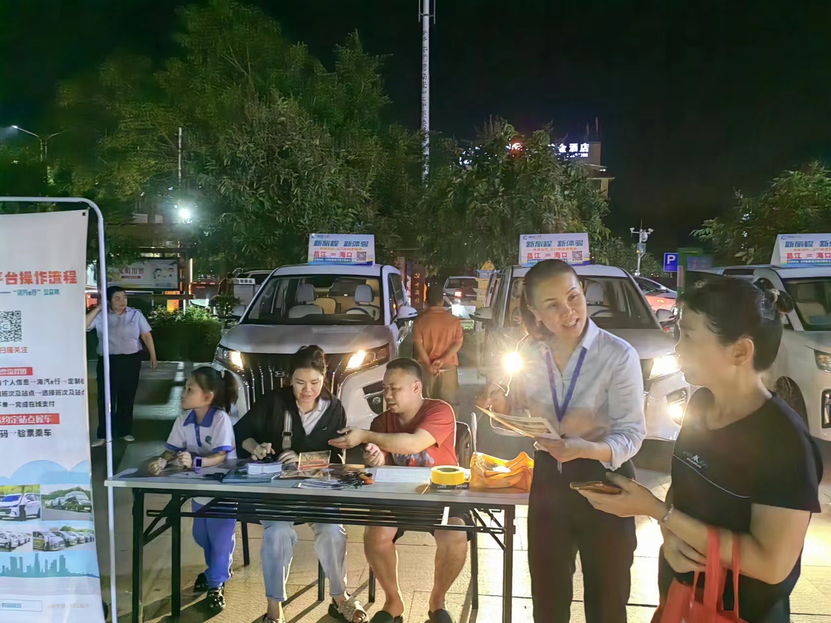 微信图片_20241118151308.jpg 微信图片_20241118151308.jpg