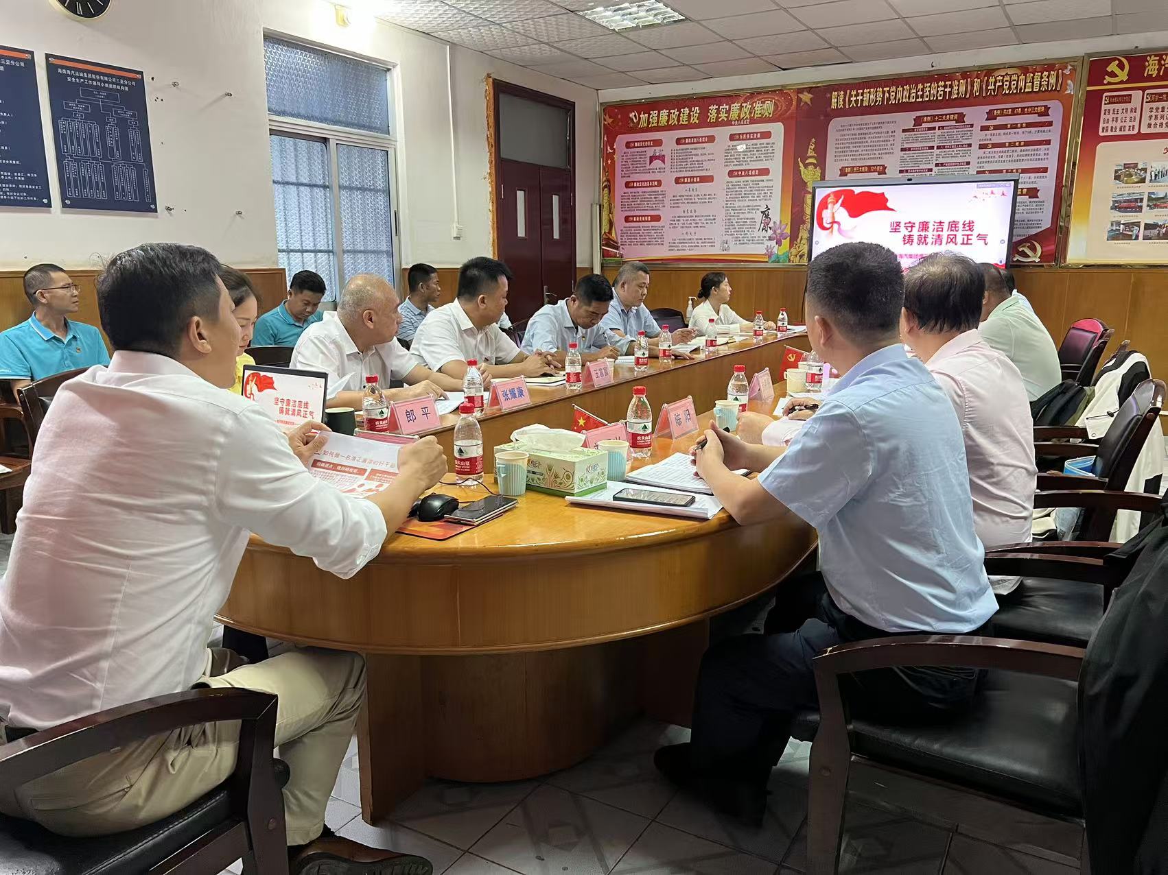 微信图片_20241206114833.jpg 微信图片_20241206114833.jpg